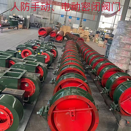 人防手動、電動密碼閥門